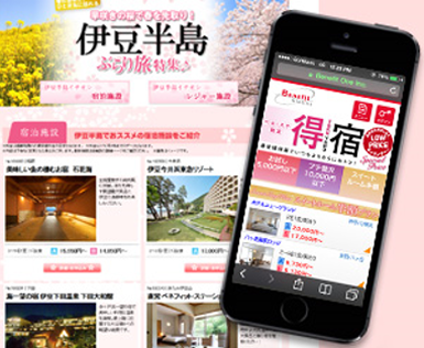 年間500%を超える利用率があります